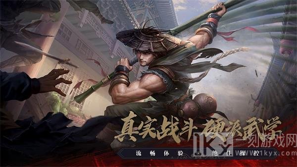 2021手游天龙八部2玩什么职业好 职业推荐