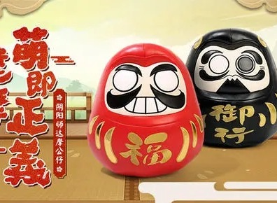 阴阳师达摩祭活动怎么玩 达摩祭活动攻略详解