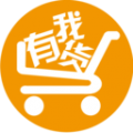 我有货