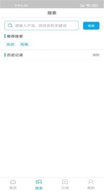 万民