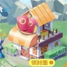 王者荣耀峡谷游园会奖励一览 峡谷游园会奖励是什么