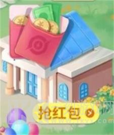 王者荣耀峡谷游园会奖励一览 峡谷游园会奖励是什么