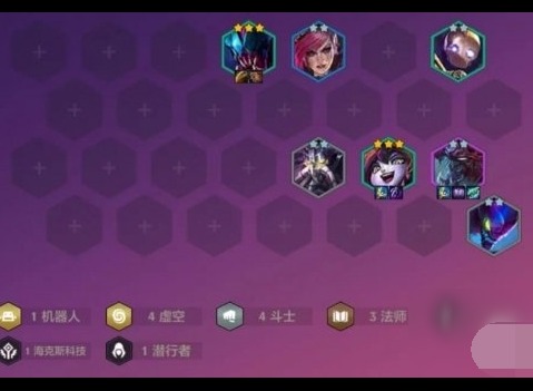 金铲铲之战大法虫阵容全攻略 金铲铲之战大法虫阵容怎么玩