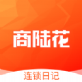 连锁日记(删除)