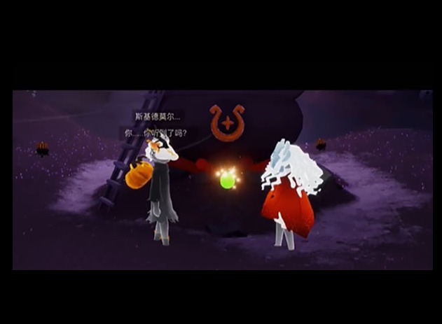 光遇万圣节活动入口在哪 光遇万圣节活动怎么进入