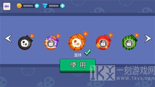 我投弹贼6