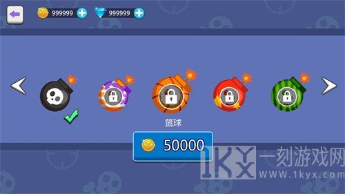 我投弹贼6