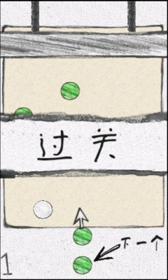 涂鸦泡泡龙