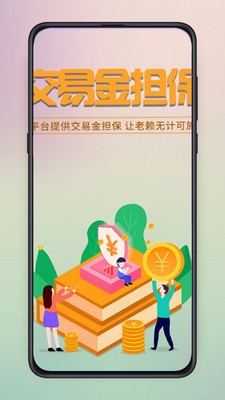 幼儿英语东东龙