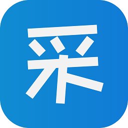 采妹妹