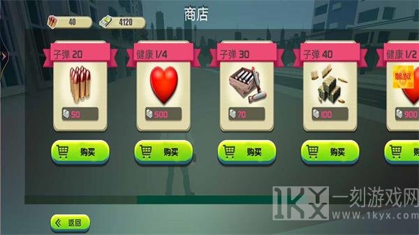 沙盒像素模拟