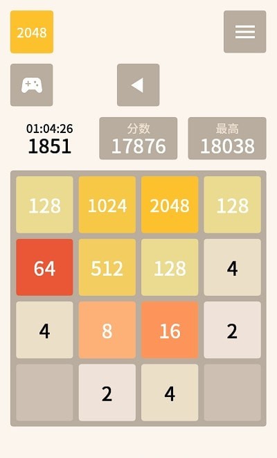 2048开放趣味