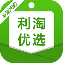 利淘优选