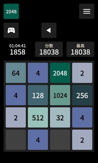 2048开放趣味
