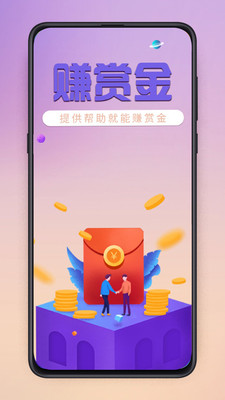 幼儿英语东东龙