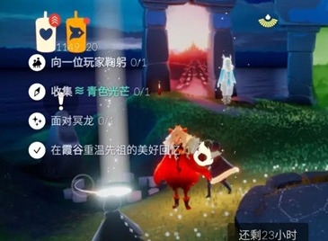 光遇11月1号任务完成的方式 11.1任务图文展示详情