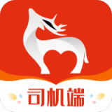 管够拉司机端