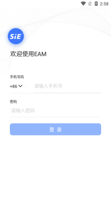 赛意资产管理