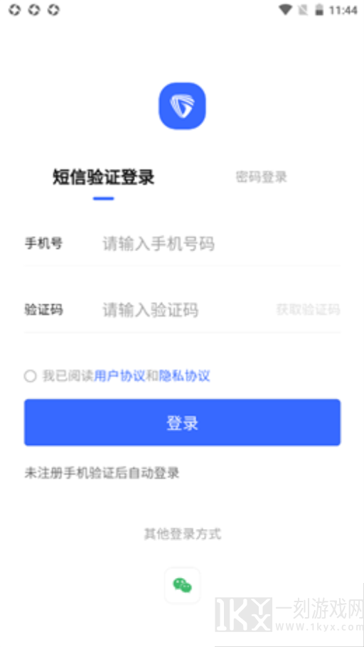 河狸学途