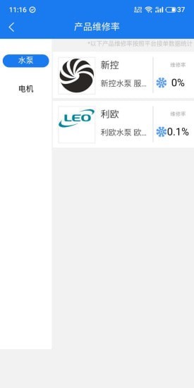 榕巨汇
