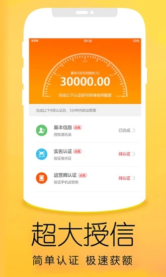 优品商城