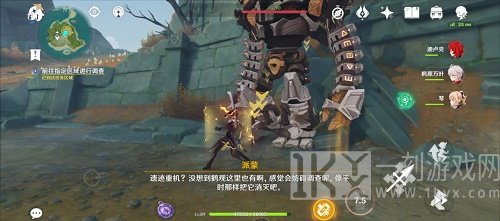 原神古时孤影攻略 原神古时孤影详细图文攻略