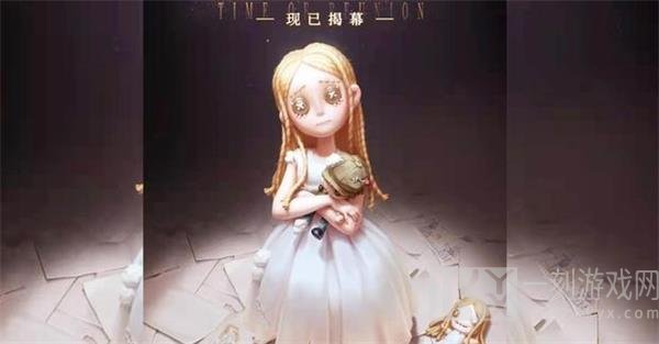 第五人格新角色小女孩技能是什么 小女孩技能强度介绍