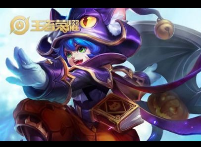 王者荣耀双十一活动2021介绍 王者荣耀双十一返场皮肤全介绍