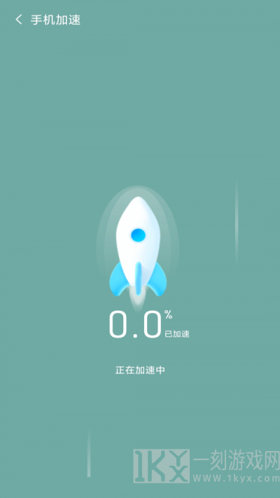 金阳多多清理