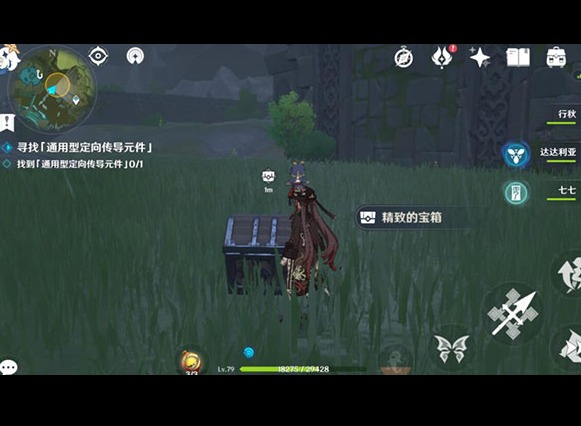 原神古时孤影风龙废墟任务怎么玩 原神古时孤影风龙废墟任务怎么过