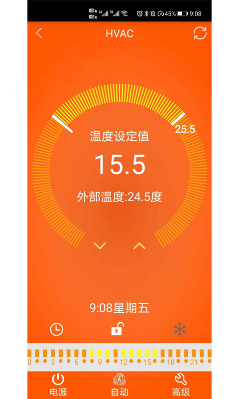 牛墨地暖