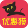 优惠猫