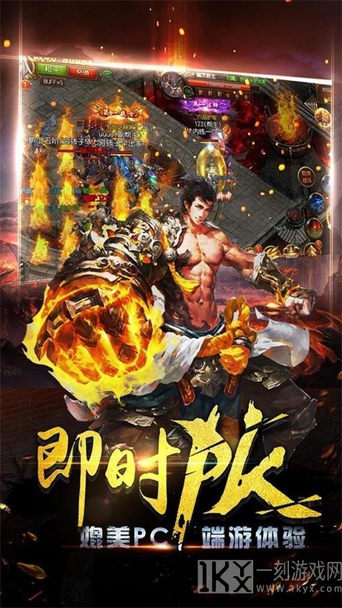 赤月仙尊