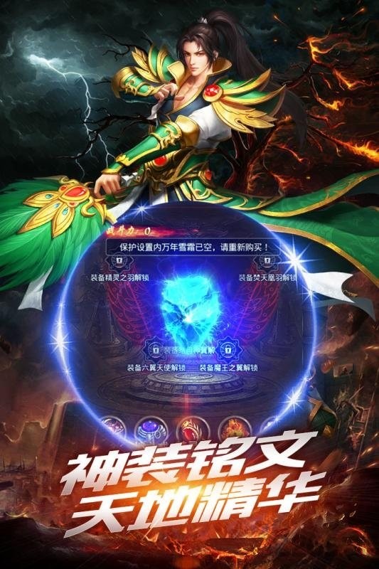 黑暗沙巴克