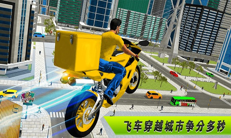 这是我的餐厅