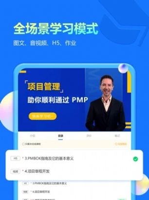 云知书