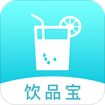 饮品宝