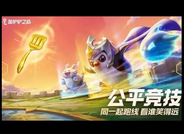金铲铲之战宝石bug怎么卡 金铲铲之战宝石bug卡法教学