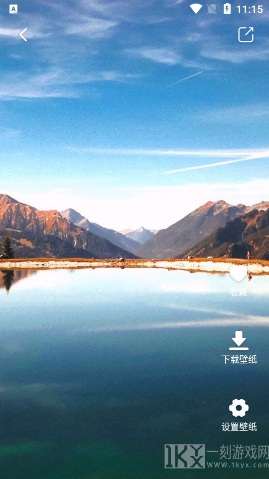 苹果壁纸