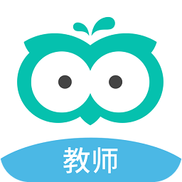 智学网教师端