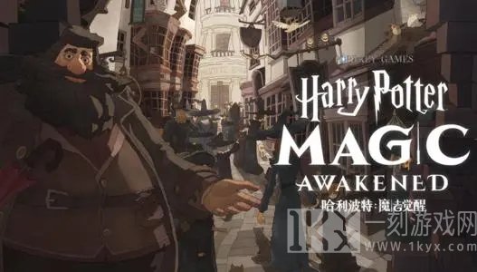 哈利波特魔法觉醒宿舍龙蛋养成攻略一览 哈利波特魔法觉醒宿舍龙蛋怎么养