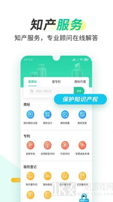 葫芦知学