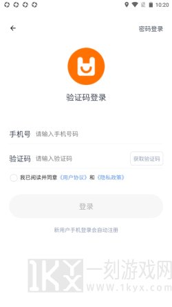 好享生活
