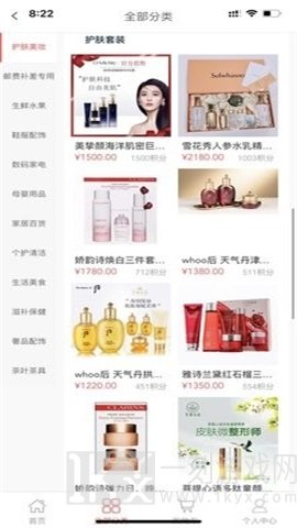 悦融一品
