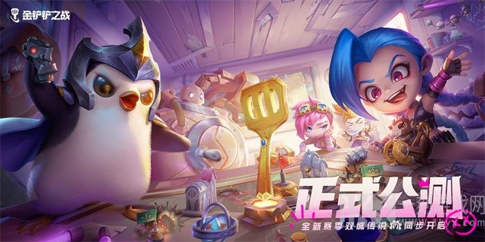 金铲铲之战杰斯主C阵容玩法介绍 金铲铲之战发明家阵容怎么玩