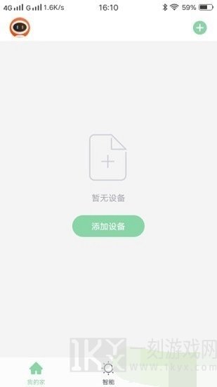 凡贝智家