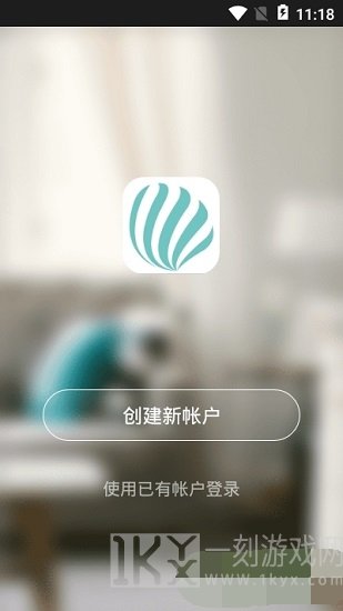 凡贝智家