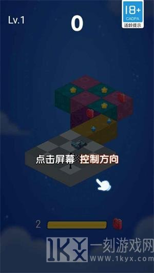 冲吧砖块