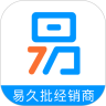 易经销(删除)
