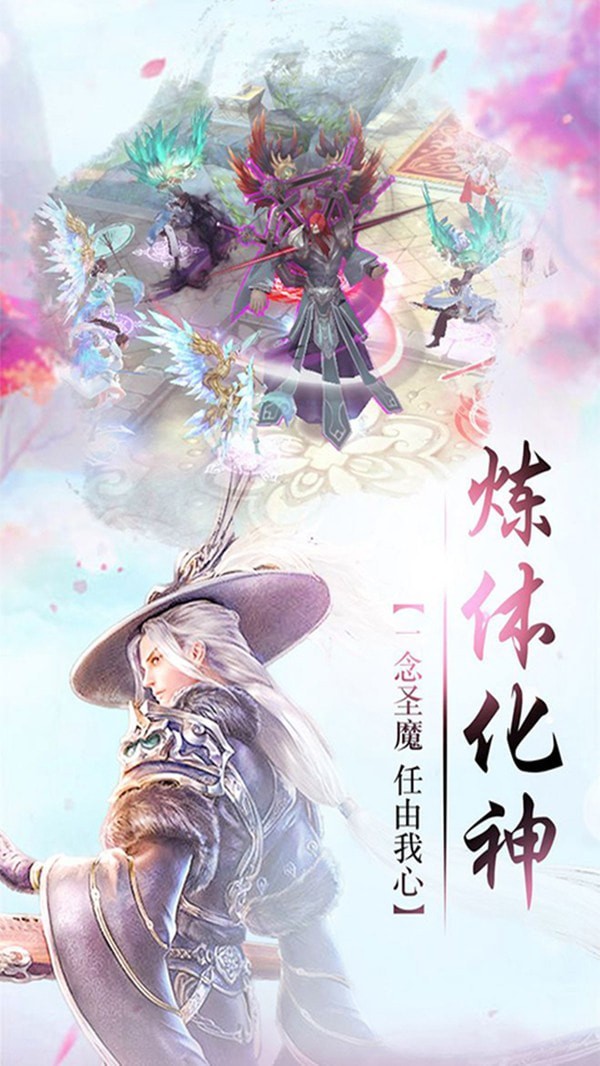 明月与君赏